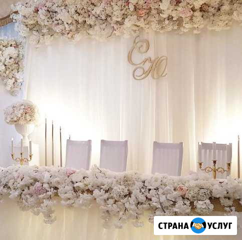 Свадебное оформление Нижнекамск - изображение 1