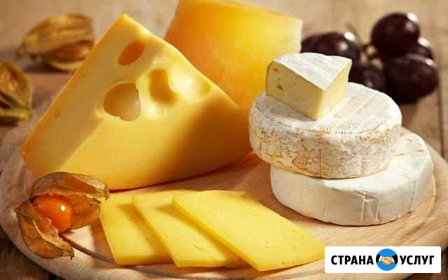 Сыр Лобня - изображение 1
