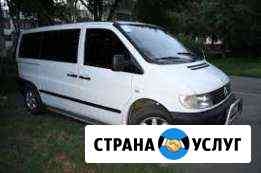 Пассажирские перевозки по крыму Севастополь