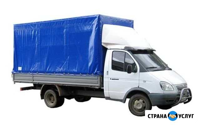 Грузоперевозки Тобольск - изображение 1