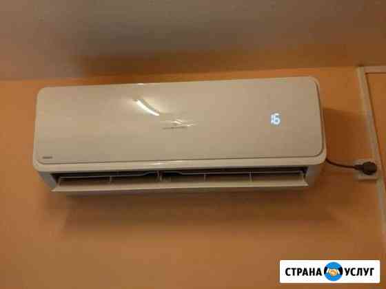 Кондиционеры продажа, монтаж,обслуживание Нижний Новгород