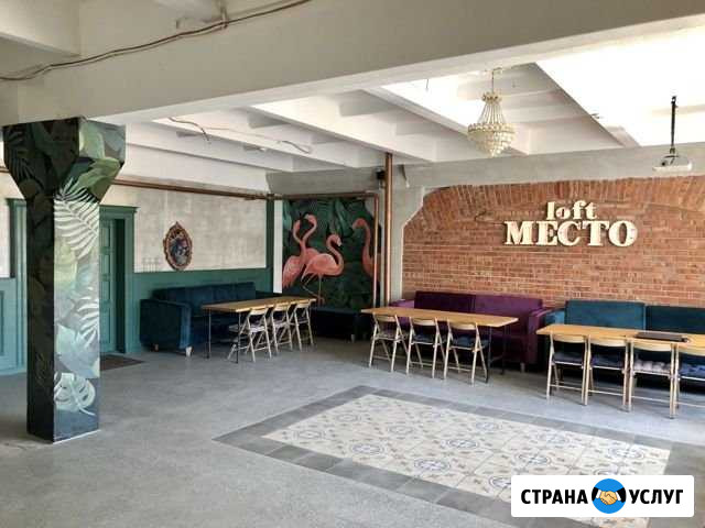 Аренда студии под любые мероприятия, 85 кв.м., 1/4 эт Орёл - изображение 1