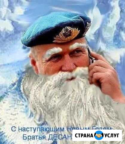 Уборка гаражей Ставрополь - изображение 1