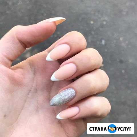 Наращивание, Маникюр, педикюр на дом (аппаратный) Краснотурьинск - изображение 1