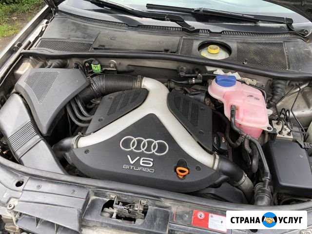 Чип-тюнинг Audi Allroad 2.7T (ARE APB BES BEL) Подольск - изображение 1