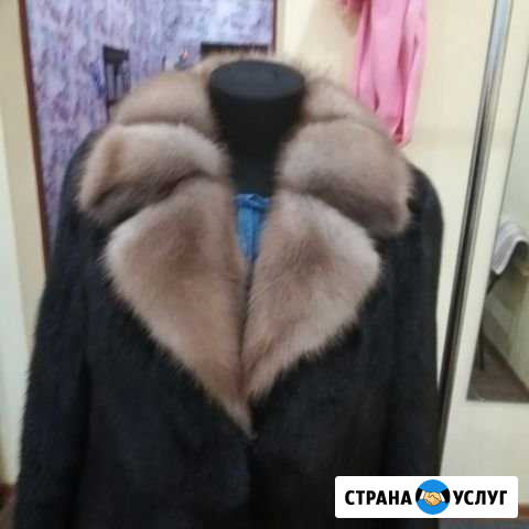 Ремонт шуб и кожаных изделий Казань - изображение 1