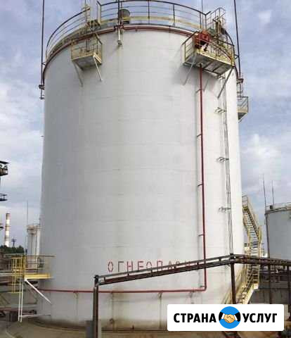 Мойка нефти резервуаров Черкесск - изображение 1