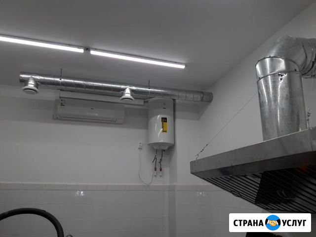 Вентиляция Симферополь - изображение 1
