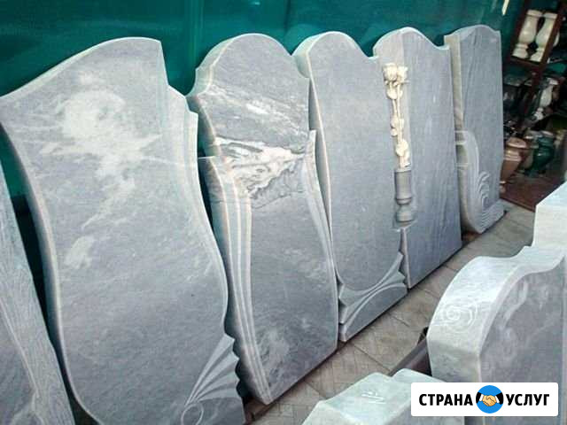 Памятники.Изготовление.Установка Каневская - изображение 1