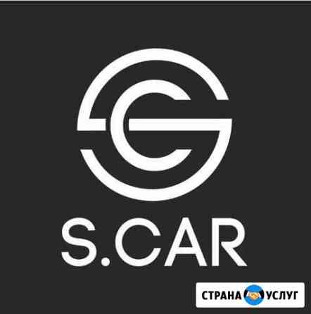 Аренда авто под такси Казань