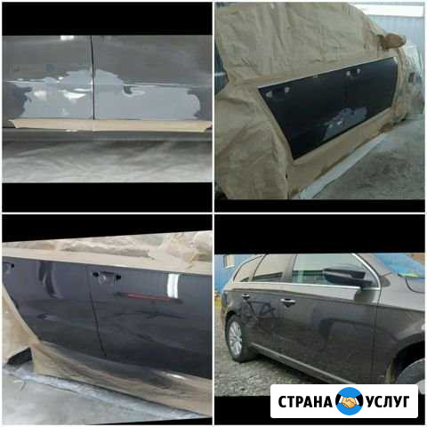 Покраска автомобилей и полировка Брянск - изображение 1