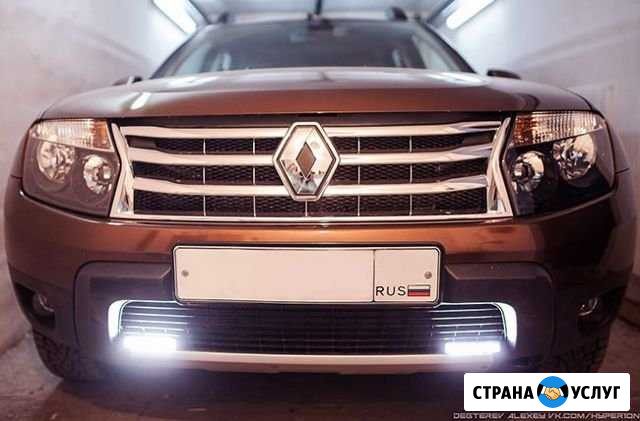 Установка дхо по госту Ижевск - изображение 1