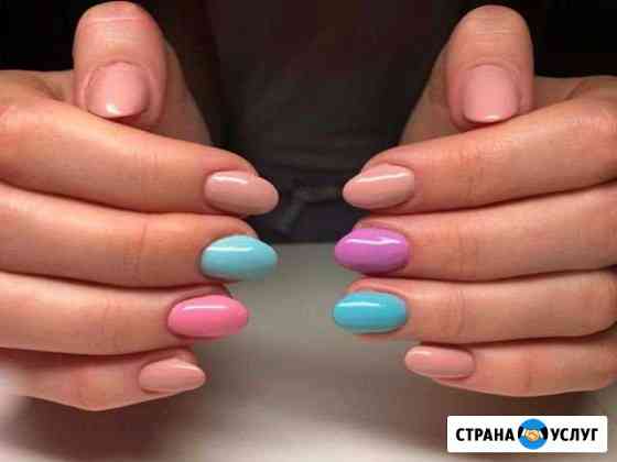 Маникюр/Педикюр/Наращивание ногтей Сочи