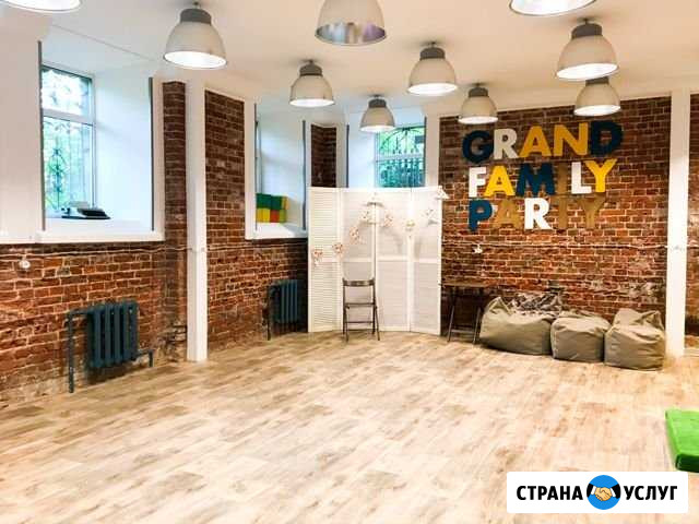 Аренда лофт зала Иваново - изображение 1
