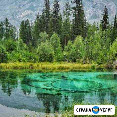 Туры на Алтай Барнаул
