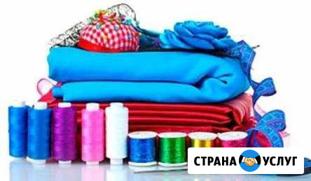Пошив одежды Благовещенск - изображение 1