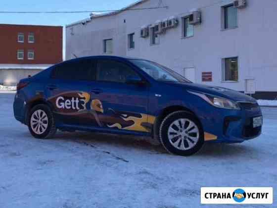 Аренда авто под такси Kia Rio 2019 автомат Санкт-Петербург