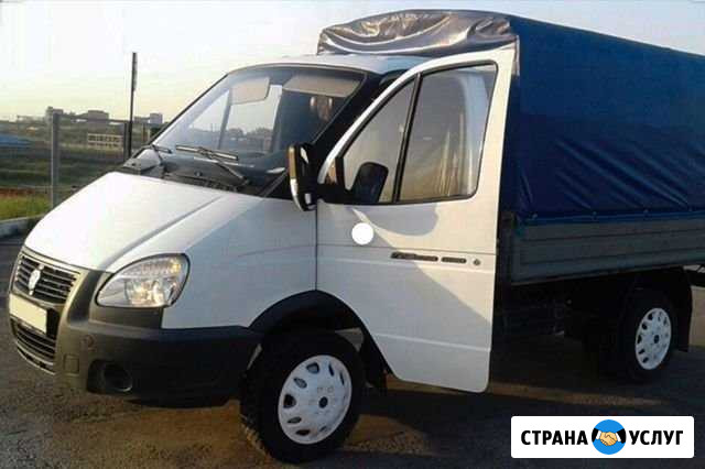 Грузоперевозки Новоаганск - изображение 1