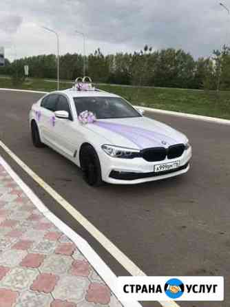 Аренда BMW 5 G30 с водителем Казань