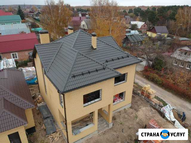 Строительство домов, гаражей, бань под ключ Ступино - изображение 1