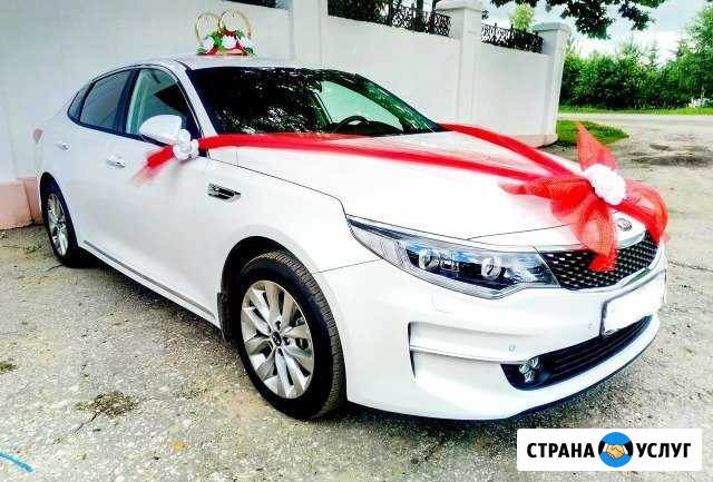 Украшенный авто на вашу свадьбу Новомосковск - изображение 1