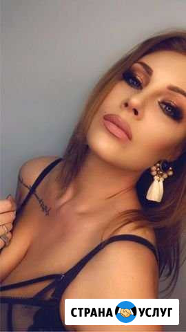 Визажист Стилист Макияж Тула - изображение 1
