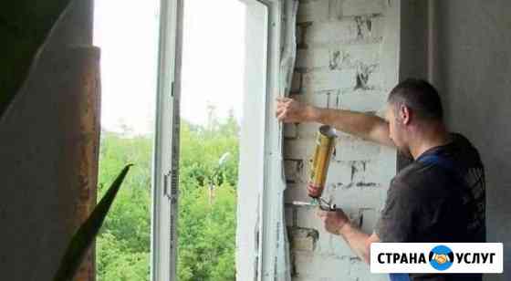 Утепление и ремонт окон. Гарантия Санкт-Петербург