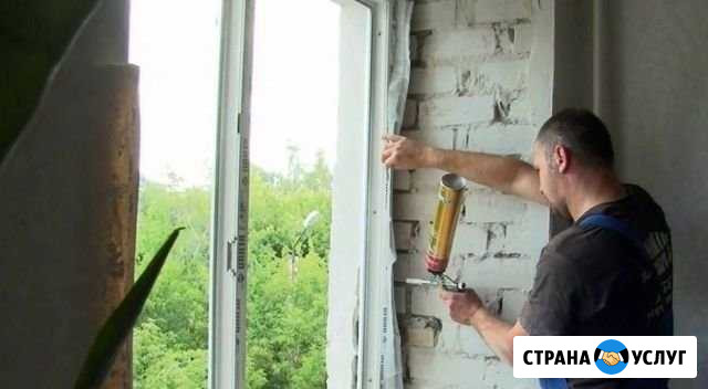 Утепление и ремонт окон. Гарантия Санкт-Петербург - изображение 1