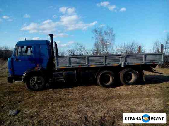 Грузоперевозки Камаз+прицеп Тюмень