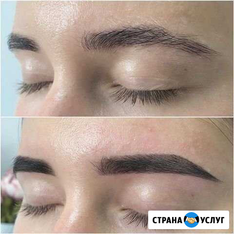 Коррекция и окрашивание бровей хной Димитровград - изображение 1