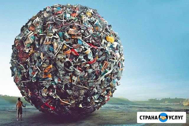 Грузоперевозки, вывоз мусора, грузчики, разнорабоч Нововоронеж - изображение 1