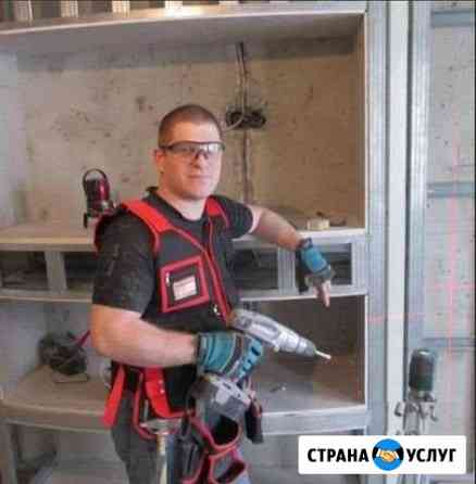 Муж на час.Мастер на час.Электрик. Сантехник Новосибирск