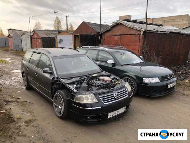 Ремонт VW Passat B5 Колпино - изображение 1