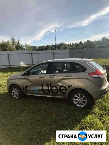 Аренда автомобиля Пермь - изображение 1