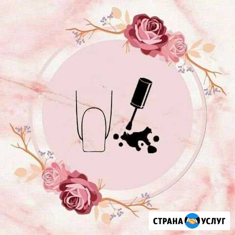 Маникюр Мурманск - изображение 1