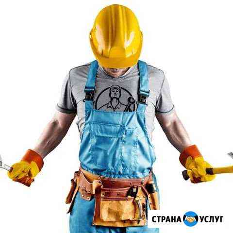 Муж на час Челябинск