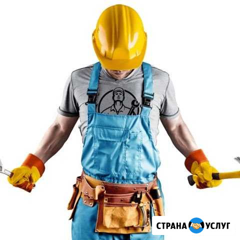 Муж на час Челябинск - изображение 1