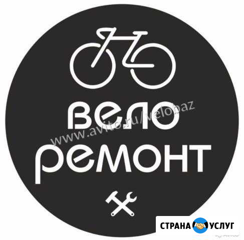 Ремонт велосипедов в Воронеже Воронеж - изображение 1