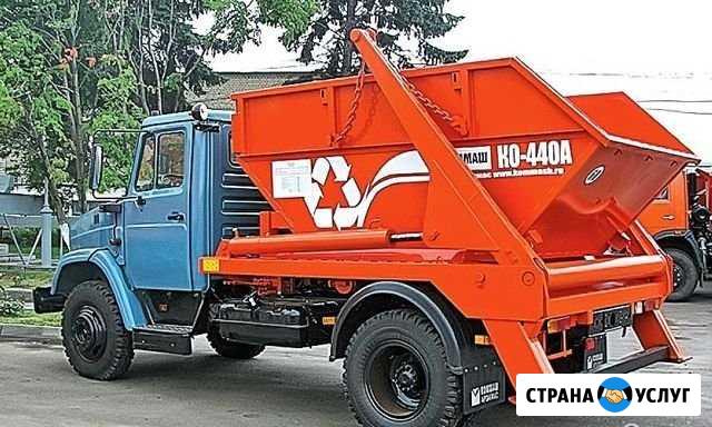 Вывоз мусора в красноармейске Красноармейск - изображение 1
