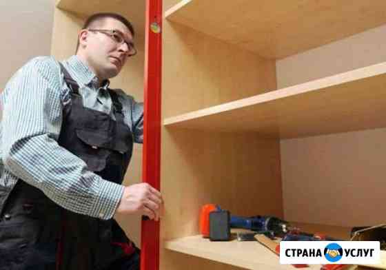 Услуги электрика, сантехника, домашнего мастера Новосибирск