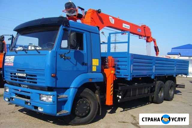 Услуги Кран - манипулятор, + автовышка 23 м Железногорск - изображение 1