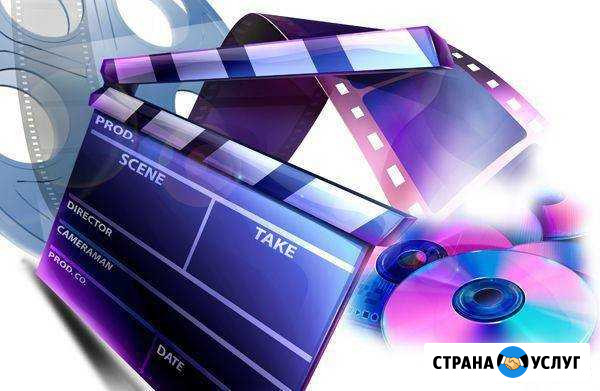 Фото и видео монтаж Краснодар - изображение 1