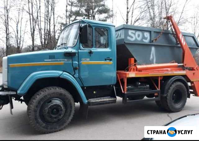 Вывоз мусора контейнер Дедовск - изображение 1