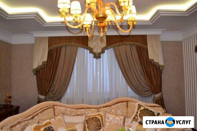 Чистка и утюжка штор тюлей Сургут - изображение 1