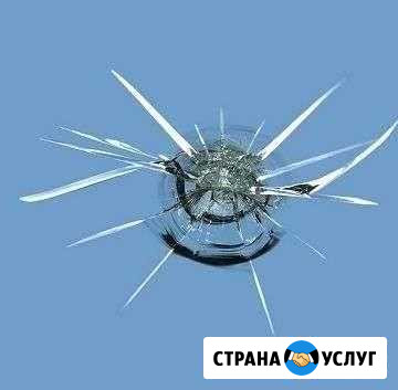 Ремонт автостекл Новокузнецк - изображение 1