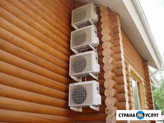 Установка и монтаж кондиционеров Чебоксары
