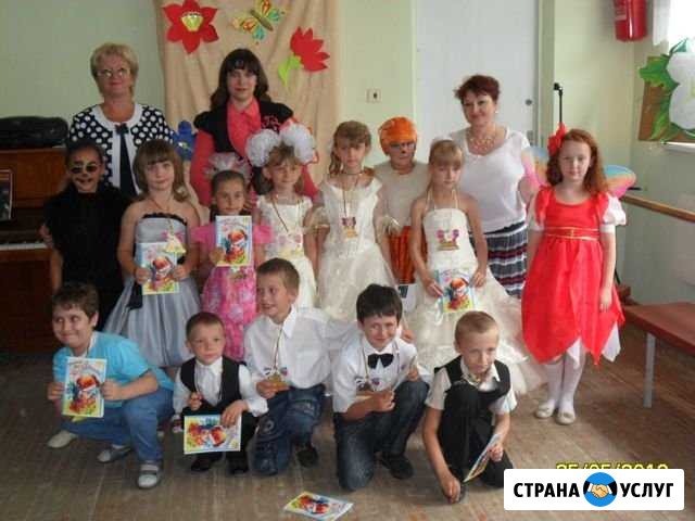 Подготовка к школе Большая Мартыновка - изображение 1