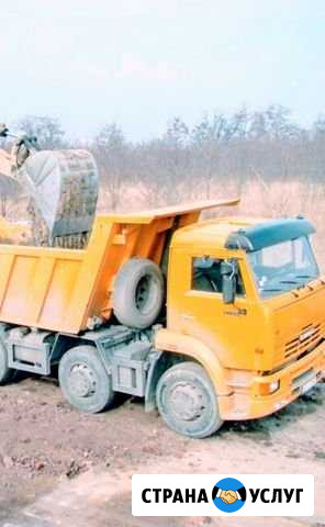 Доставка пгс Октябрьский - изображение 1