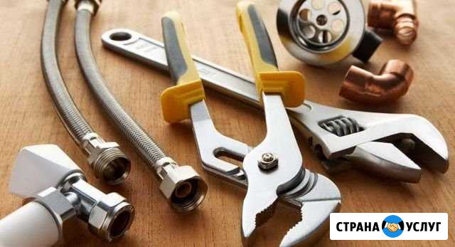 Монтаж отопления, водоснабжения, канализации Москва - изображение 1