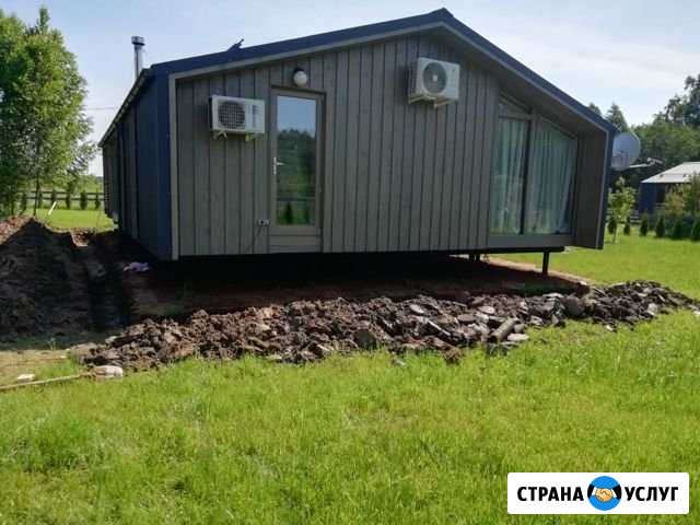 Дренаж участка, фундамента, ливневка Сычевка - изображение 1